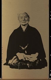 Master Gichin Funakoshi, The Father of Modern Karate